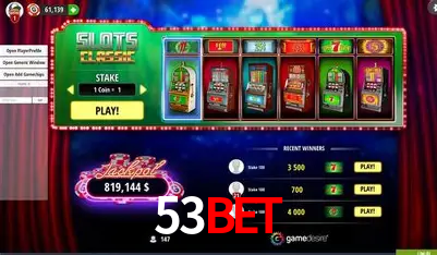 A Emoção da Loteria na 53bet: Uma Chance de Mudança de Vida
